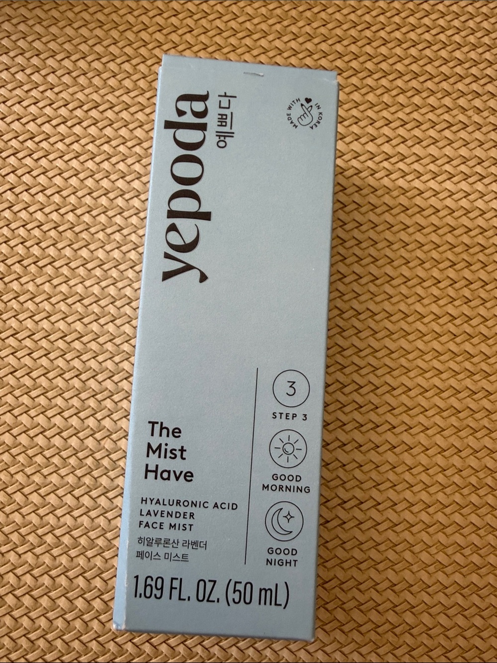 The Mist Have Hyaluronic Acid Lavender Face Mist — Light Blue